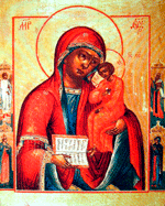 Празднование иконы Божией Матери «Соболевская»