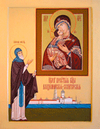 Празднование иконы Божией Матери «Владимирской» (Селигерской)