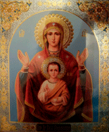 Празднование иконы Божией Матери «Знамение» (Новгородской)