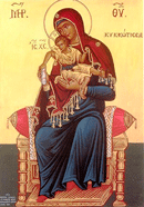 Празднование иконы Пресвятой Богородицы «Милостивая» (Киккская)