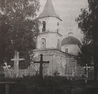 Троицкая (Духовская) церковь. Фото А.Т. Доморацкого. 1929 г.