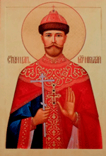 Царь-мученик Николай II