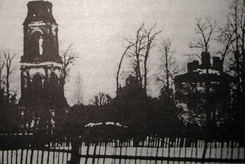Церковь Спаса на Ухре, где 1 апреля 1866 г. Крестили младенца Василия, будущего старца Серафима. Декабрь 1998 г.