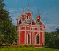 Церковь Святого Иоанна Предтечи (Чесменская)