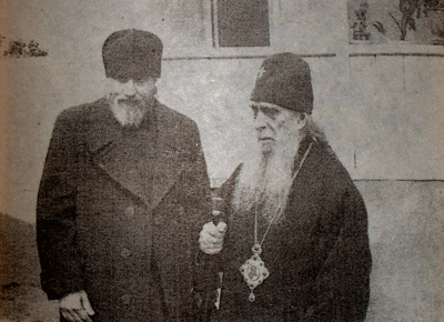Владыка Зиновий с отцом Виталием. Начало 1980-х годов.