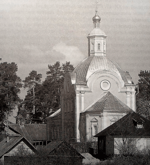 Вознесенская церковь Пржевальское